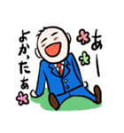 後輩コスゲくん（個別スタンプ：37）