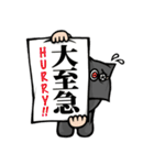 Kanji Spirits 2（個別スタンプ：4）