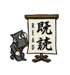 Kanji Spirits 2（個別スタンプ：21）