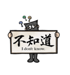 Kanji Spirits 2（個別スタンプ：29）