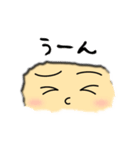 のぞきみえ子（個別スタンプ：19）