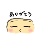 のぞきみえ子（個別スタンプ：26）