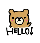 くまの子 ぷぅち（個別スタンプ：1）
