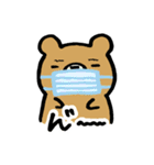 くまの子 ぷぅち（個別スタンプ：13）