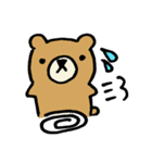 くまの子 ぷぅち（個別スタンプ：31）