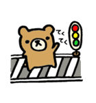 くまの子 ぷぅち（個別スタンプ：33）