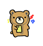 くまの子 ぷぅち（個別スタンプ：35）