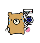 くまの子 ぷぅち（個別スタンプ：36）