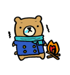 くまの子 ぷぅち（個別スタンプ：37）