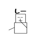 ゆきまるくん（個別スタンプ：4）