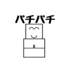 ゆきまるくん（個別スタンプ：5）