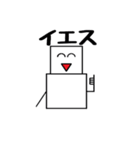 ゆきまるくん（個別スタンプ：8）