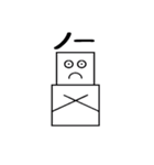 ゆきまるくん（個別スタンプ：9）