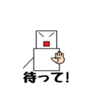 ゆきまるくん（個別スタンプ：17）