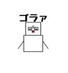 ゆきまるくん（個別スタンプ：18）