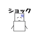 ゆきまるくん（個別スタンプ：22）