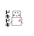 ゆきまるくん（個別スタンプ：27）