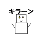 ゆきまるくん（個別スタンプ：30）