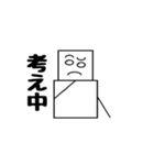 ゆきまるくん（個別スタンプ：34）