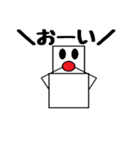 ゆきまるくん（個別スタンプ：38）