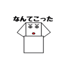 ゆきまるくん（個別スタンプ：40）
