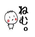 みにみにっこ。（個別スタンプ：3）