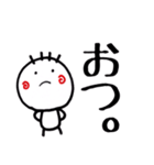 みにみにっこ。（個別スタンプ：4）