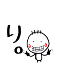 みにみにっこ。（個別スタンプ：5）