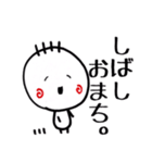 みにみにっこ。（個別スタンプ：38）