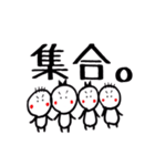 みにみにっこ。（個別スタンプ：39）