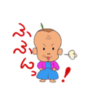 mini将軍と従者たち（個別スタンプ：25）