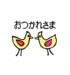 Ragoネコスタンプ（個別スタンプ：10）
