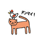 Ragoネコスタンプ（個別スタンプ：13）