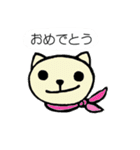 Ragoネコスタンプ（個別スタンプ：16）