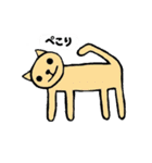 Ragoネコスタンプ（個別スタンプ：17）