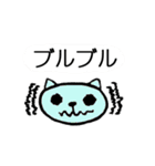 Ragoネコスタンプ（個別スタンプ：28）