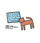Ragoネコスタンプ（個別スタンプ：38）