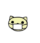 Ragoネコスタンプ（個別スタンプ：39）