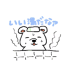 しろいぬしろ2（個別スタンプ：6）