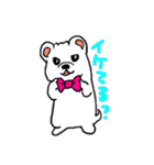 しろいぬしろ2（個別スタンプ：7）