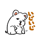しろいぬしろ2（個別スタンプ：8）