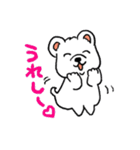しろいぬしろ2（個別スタンプ：9）