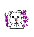 しろいぬしろ2（個別スタンプ：10）