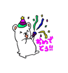 しろいぬしろ2（個別スタンプ：11）