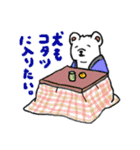 しろいぬしろ2（個別スタンプ：16）