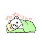 しろいぬしろ2（個別スタンプ：17）