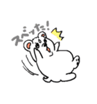 しろいぬしろ2（個別スタンプ：19）