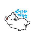 しろいぬしろ2（個別スタンプ：22）