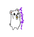 しろいぬしろ2（個別スタンプ：26）