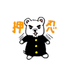 しろいぬしろ2（個別スタンプ：30）